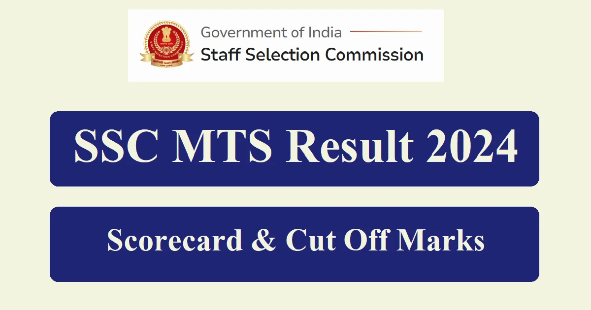 SSC MTS Result 2024