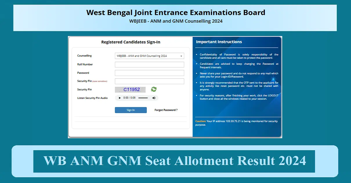 WB ANM GNM Seat Allotment Result 2024