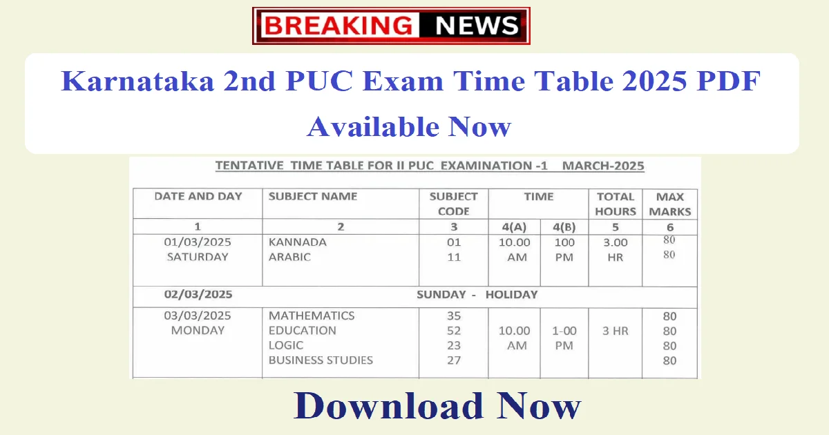 Karnataka 2nd PUC Exam Time Table 2025