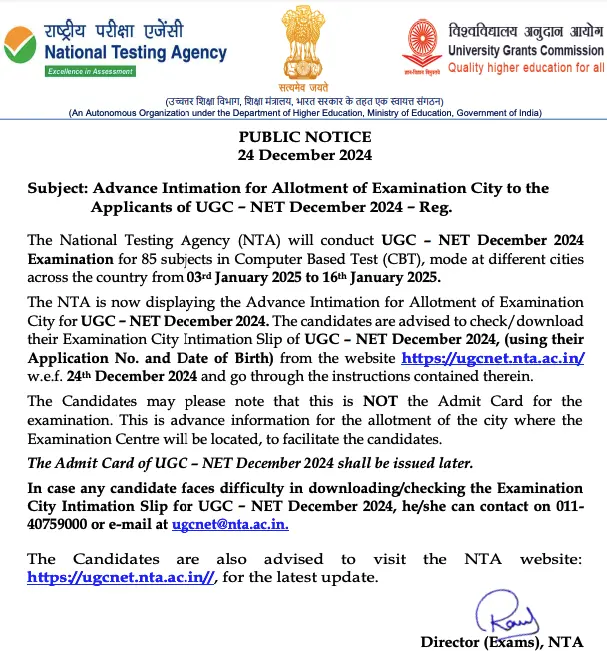 NTA UGC NET Exam City and Admit Card 2025 Notice