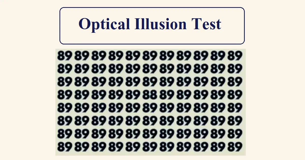 Optical Illusion Test