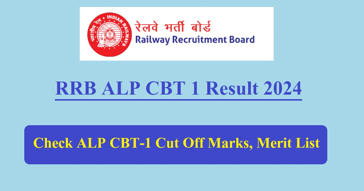 RRB ALP CBT 1 Result 2024