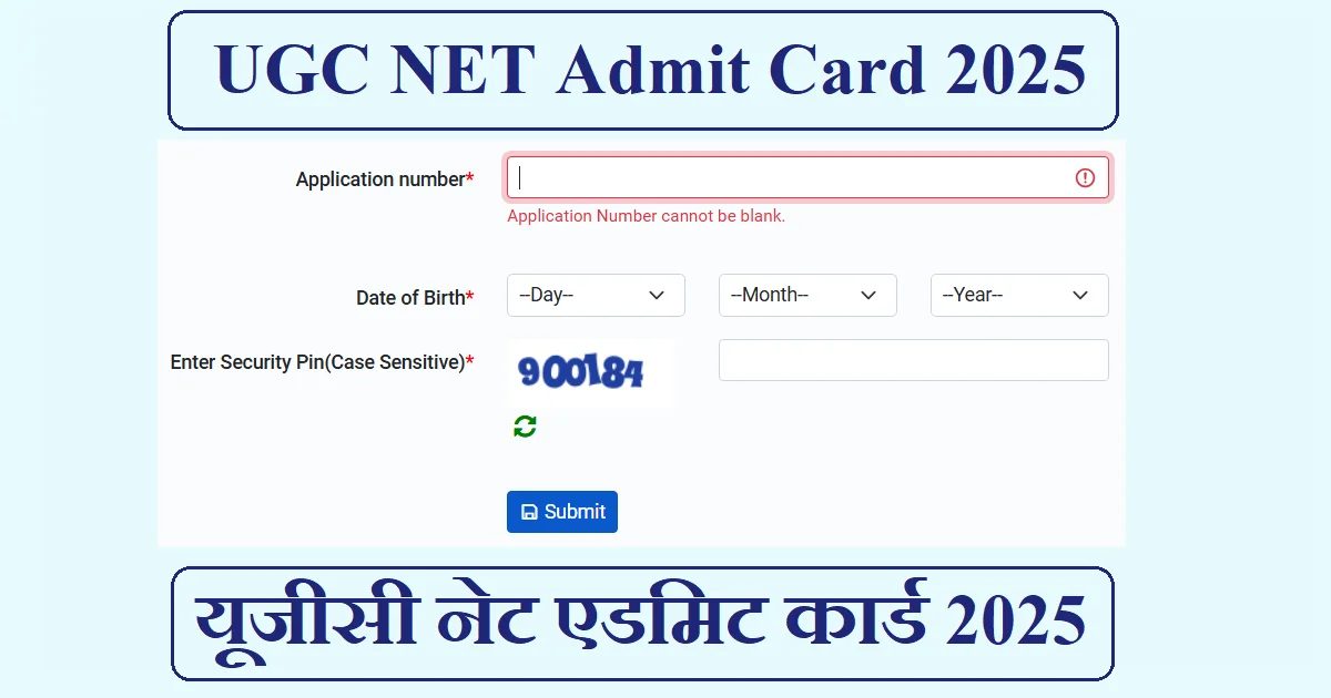 UGC NET Admit Card 2025