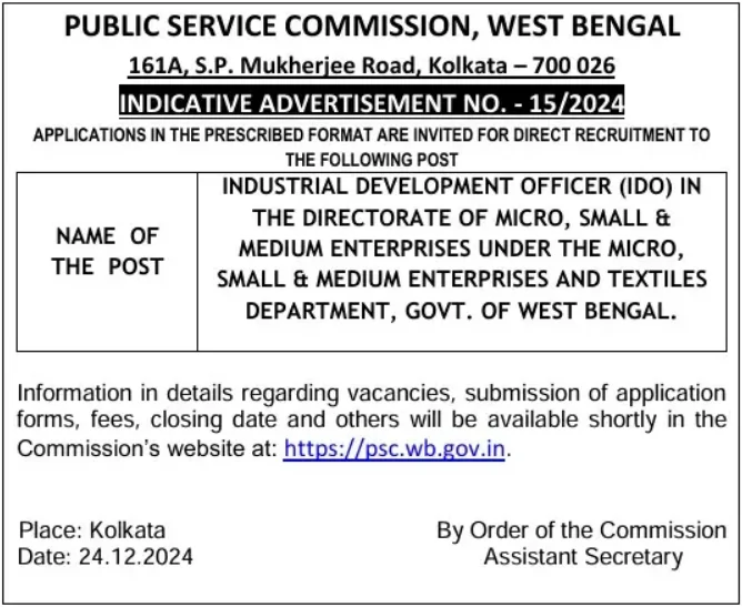 WBPSC IDO Recruitment 2025 Notification