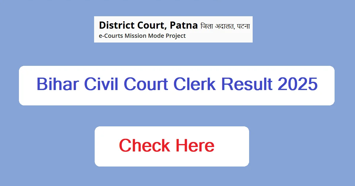 Bihar Civil Court Clerk Result 2025