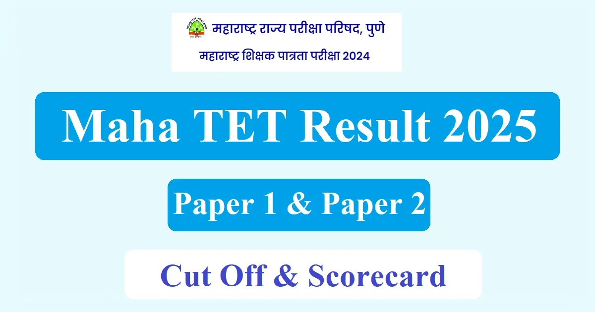 Maha TET Result 2025