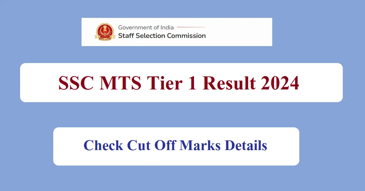 SSC MTS Tier 1 Result 2024