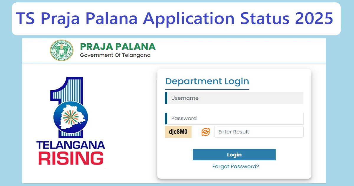 TS Praja Palana Application Status 2025 Check