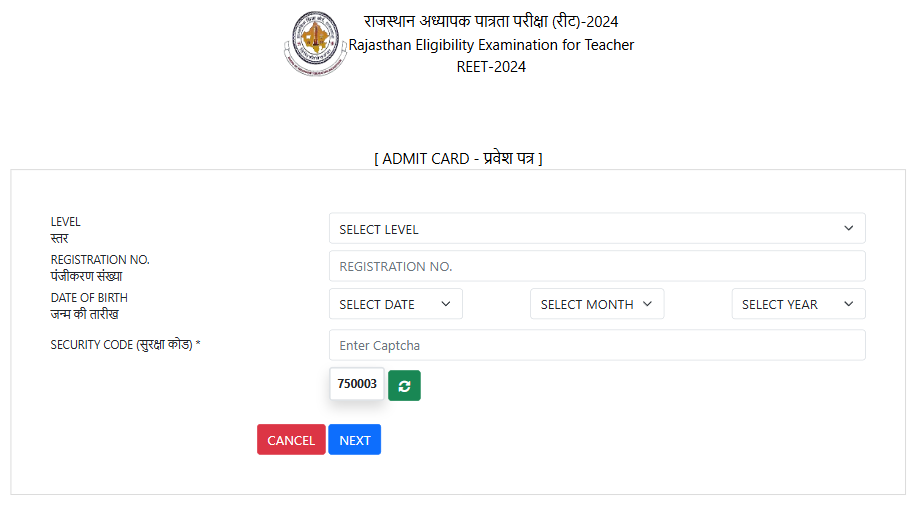 REET admit card