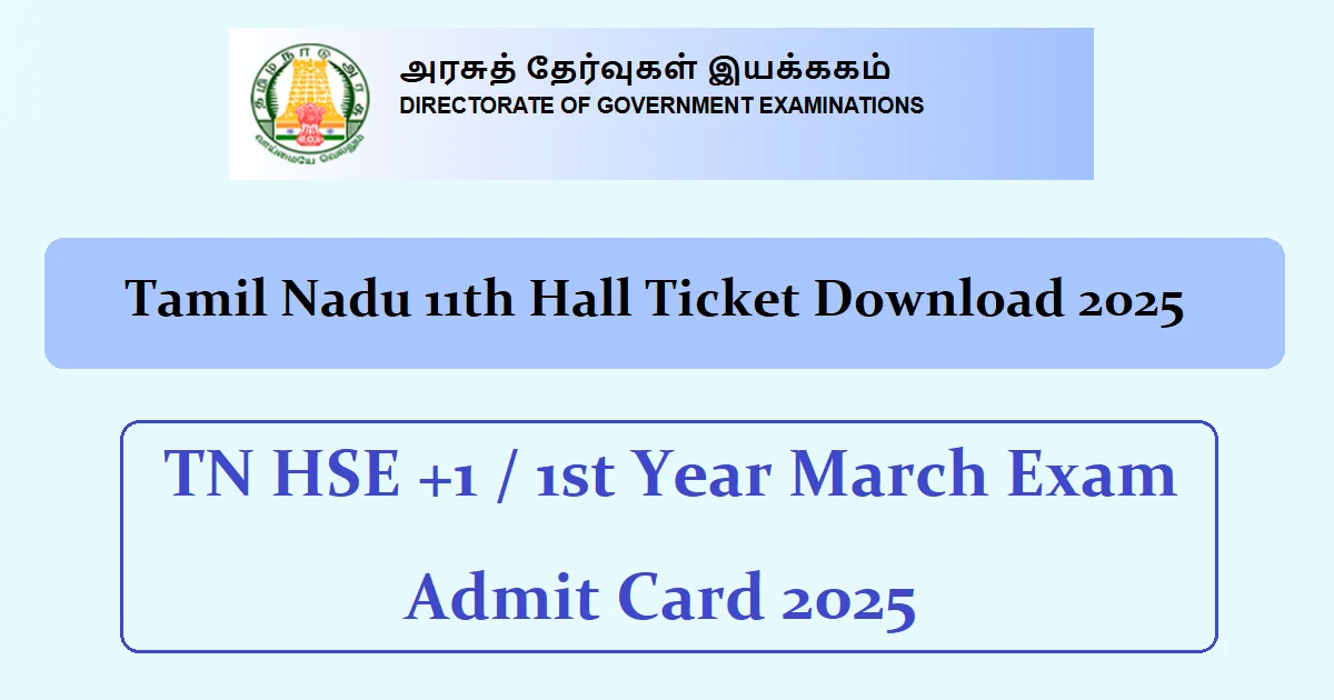 Tamil Nadu 11th Hall Ticket 2025 Download